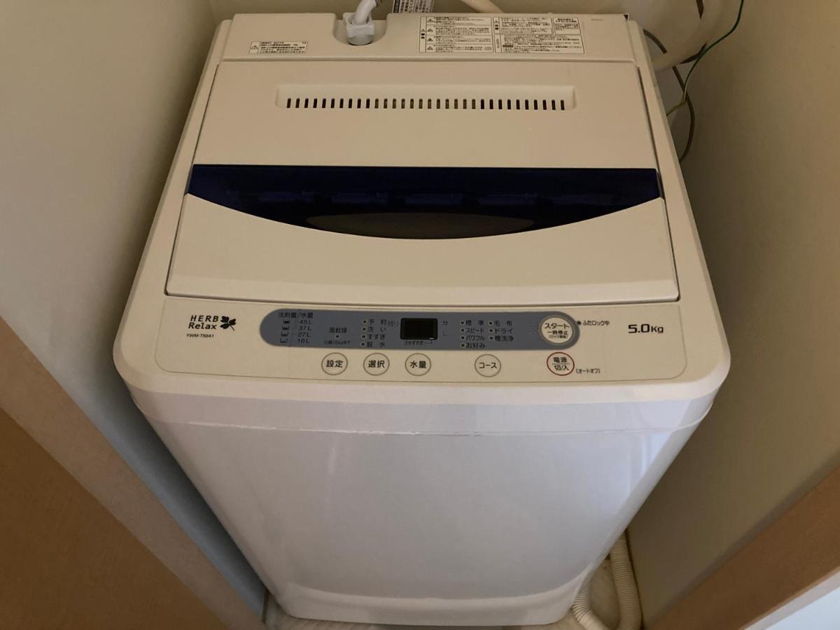 Appartement N33 Hakata Sta East à Fukuoka  Extérieur photo